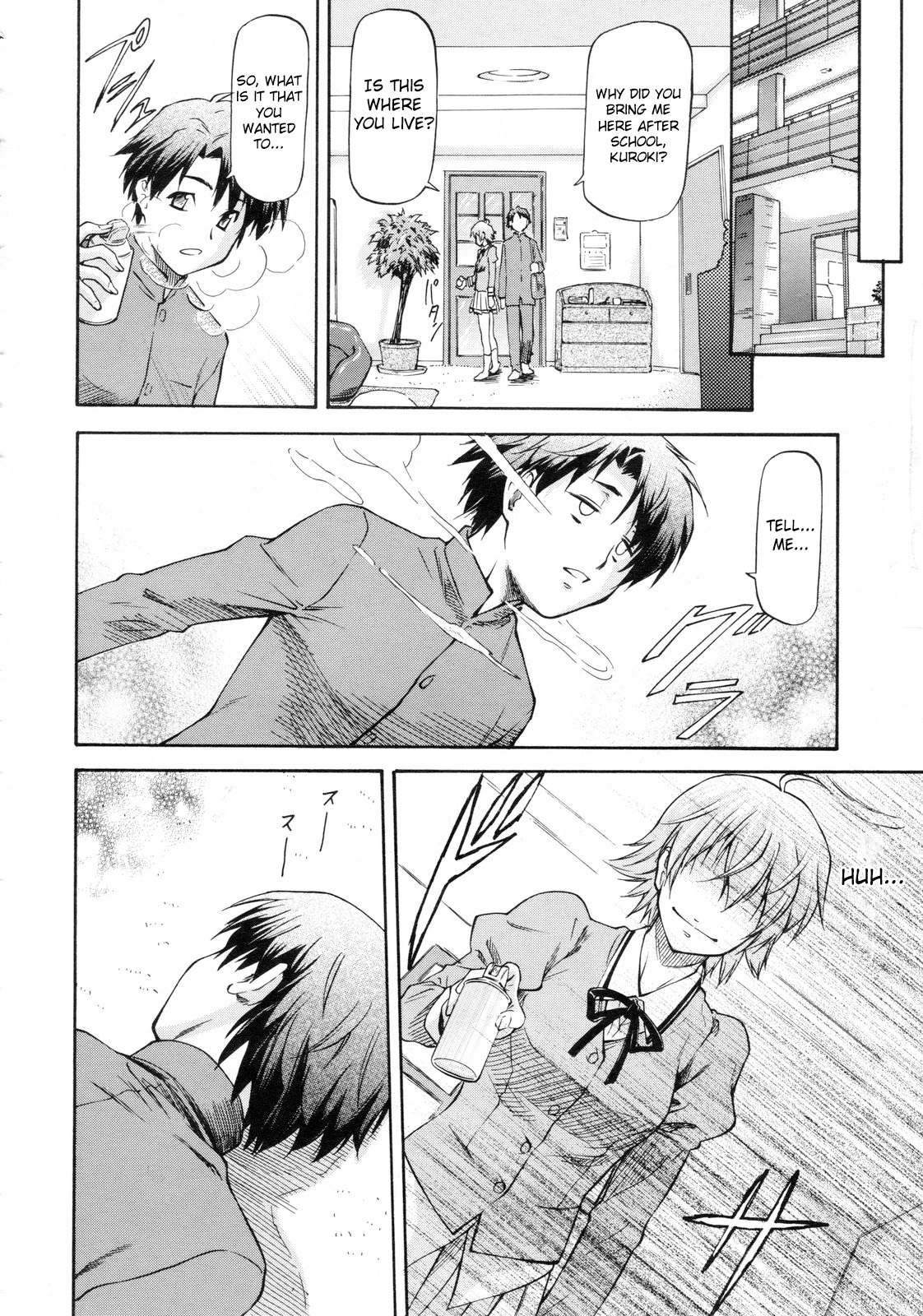 Kagami Goshi no Kokuhaku | Confession from Beyond the Mirror page 6 full