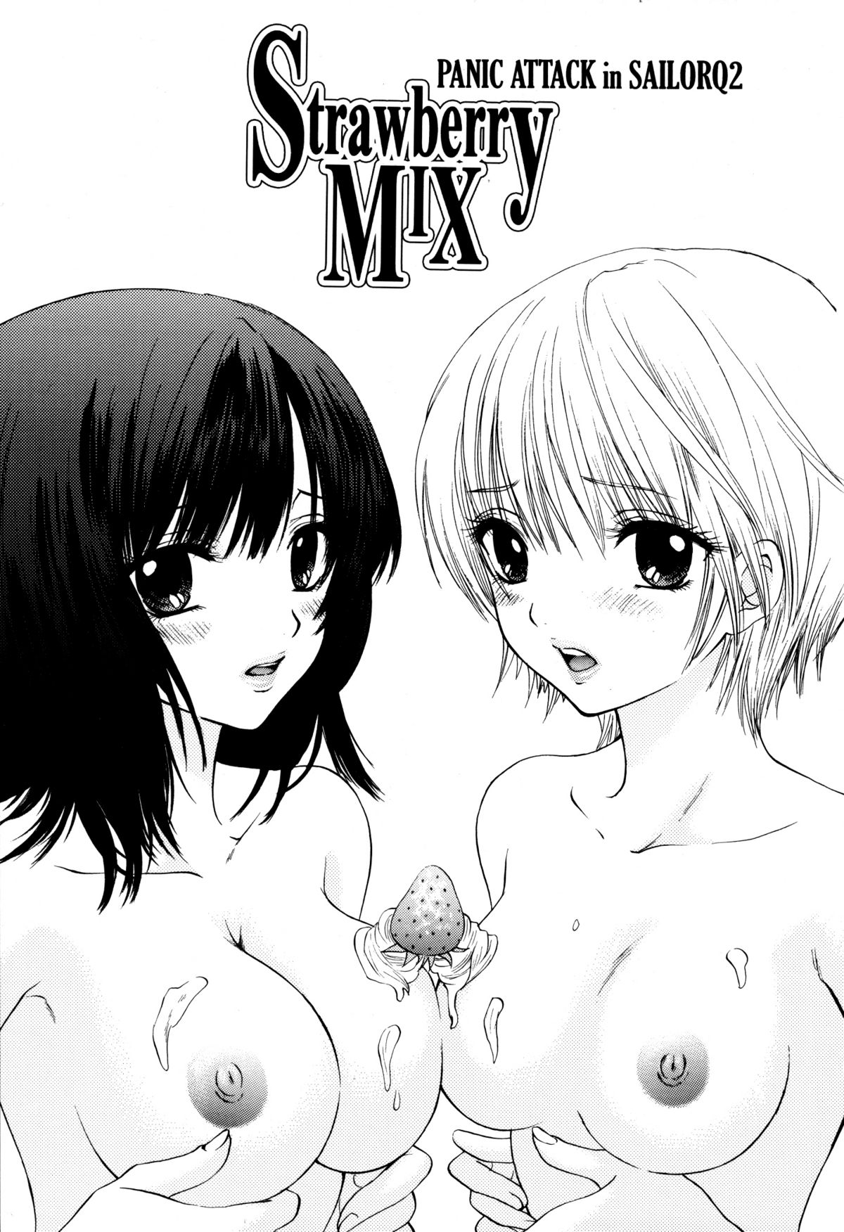 Strawberry MIX page 4 full