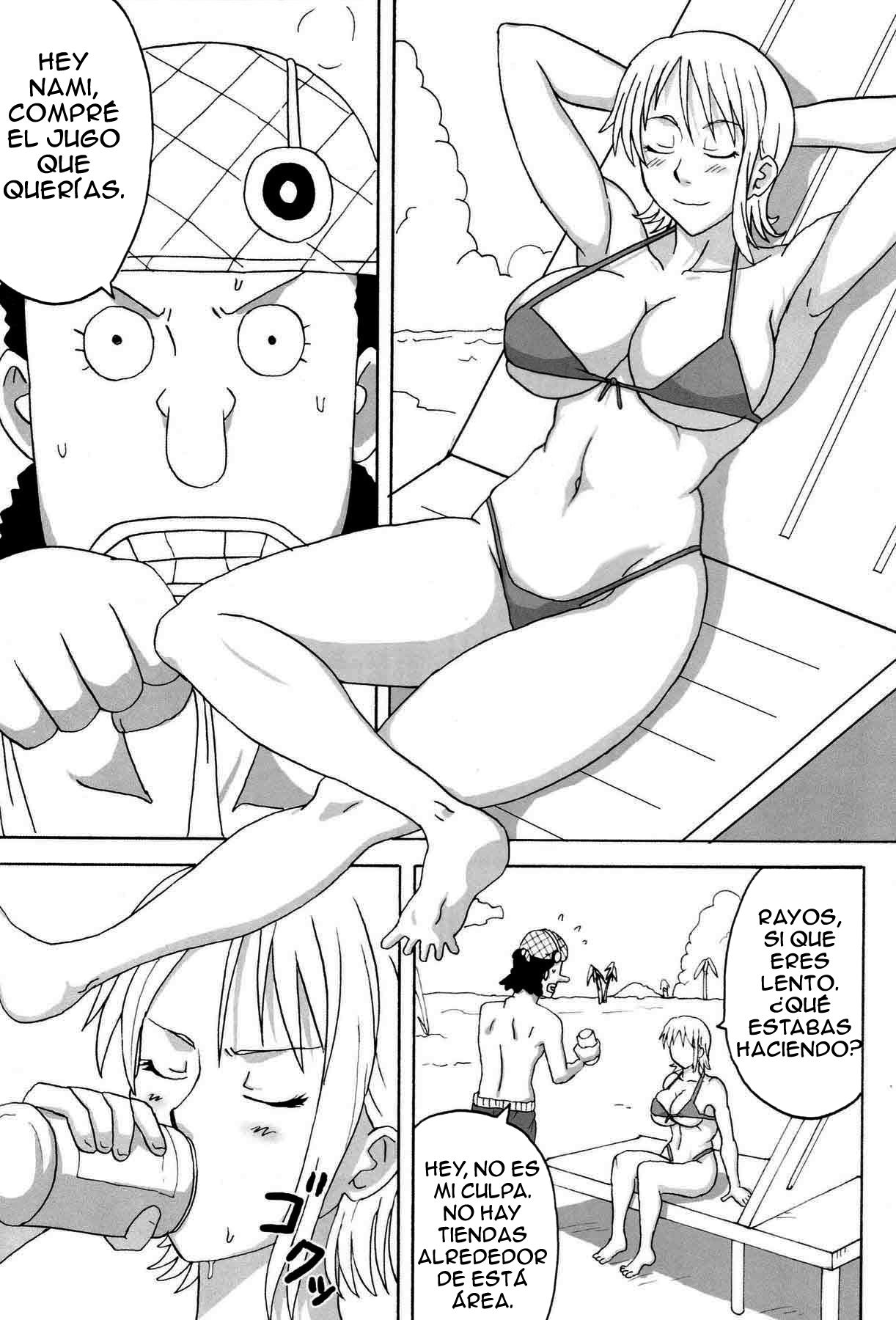Ii Nami Yume Kibun page 2 full