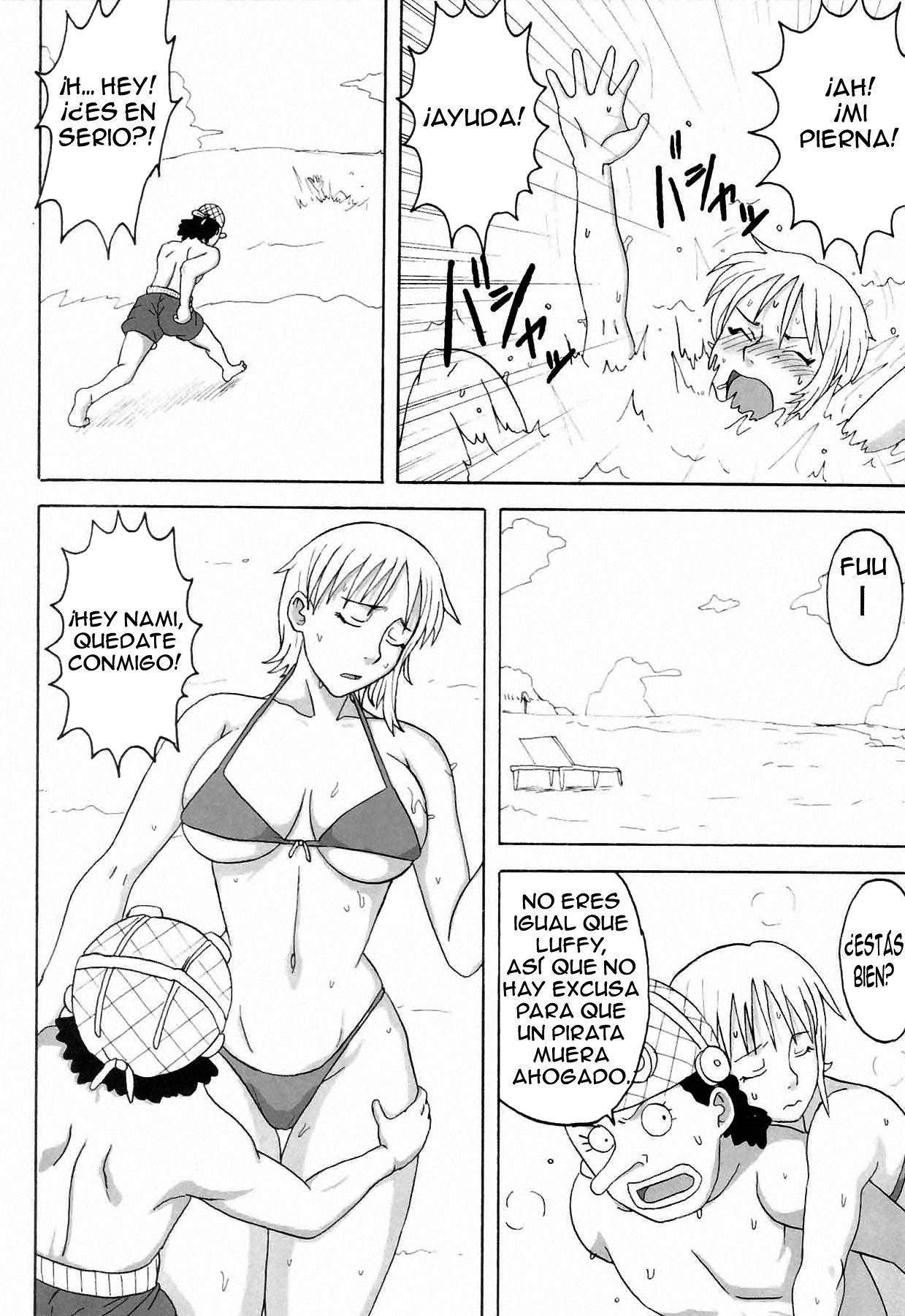 Ii Nami Yume Kibun page 5 full