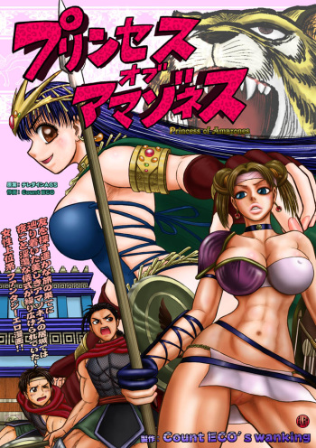 Count ECO cover