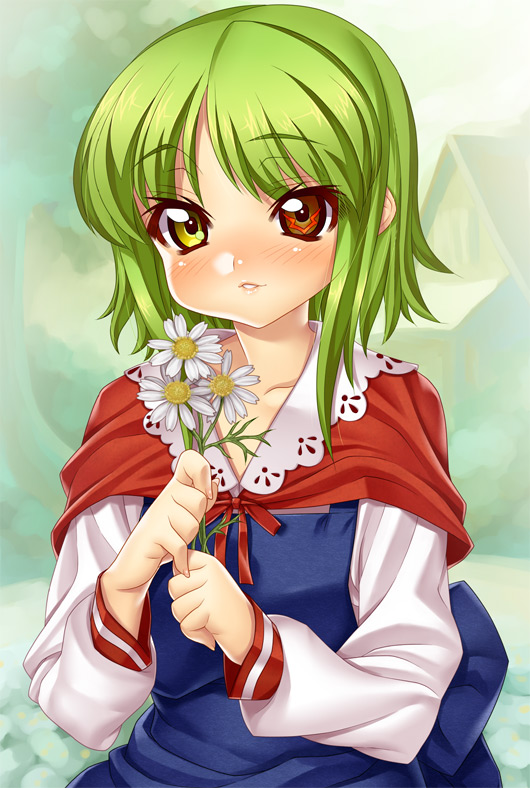 - Artist - Kinku page 10 full