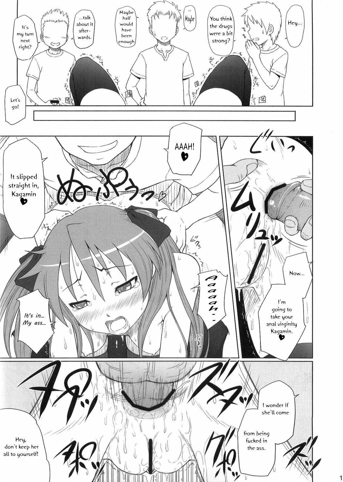 Kagamin wa Ore no Yome 2 | Kagamin is my Wife 2   =Imari+Masamune= page 10 full