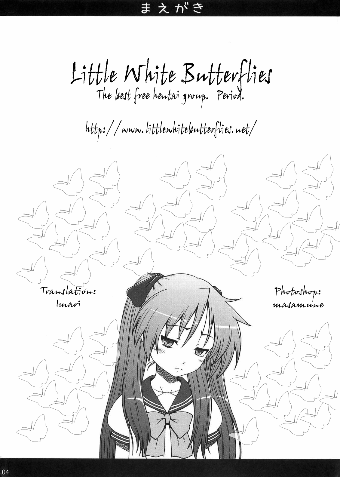 Kagamin wa Ore no Yome 2 | Kagamin is my Wife 2   =Imari+Masamune= page 3 full