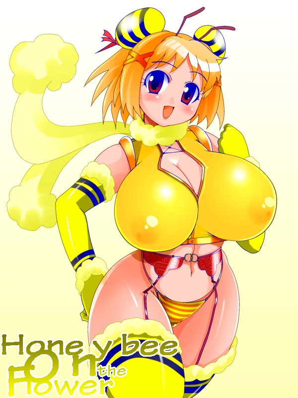 Honey Bee on the Flower page 1 full
