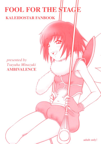 Fool for the Stage cover