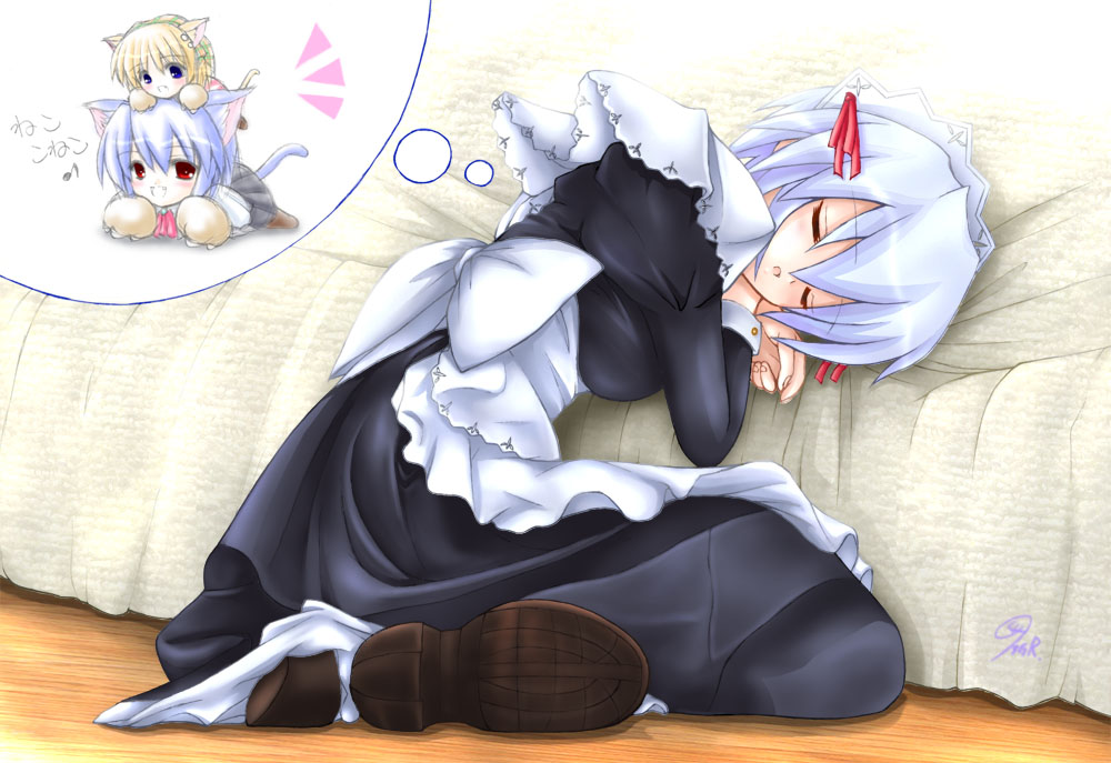 pure maid page 9 full