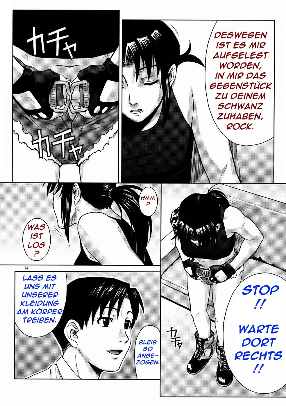 SECRET page 9 full