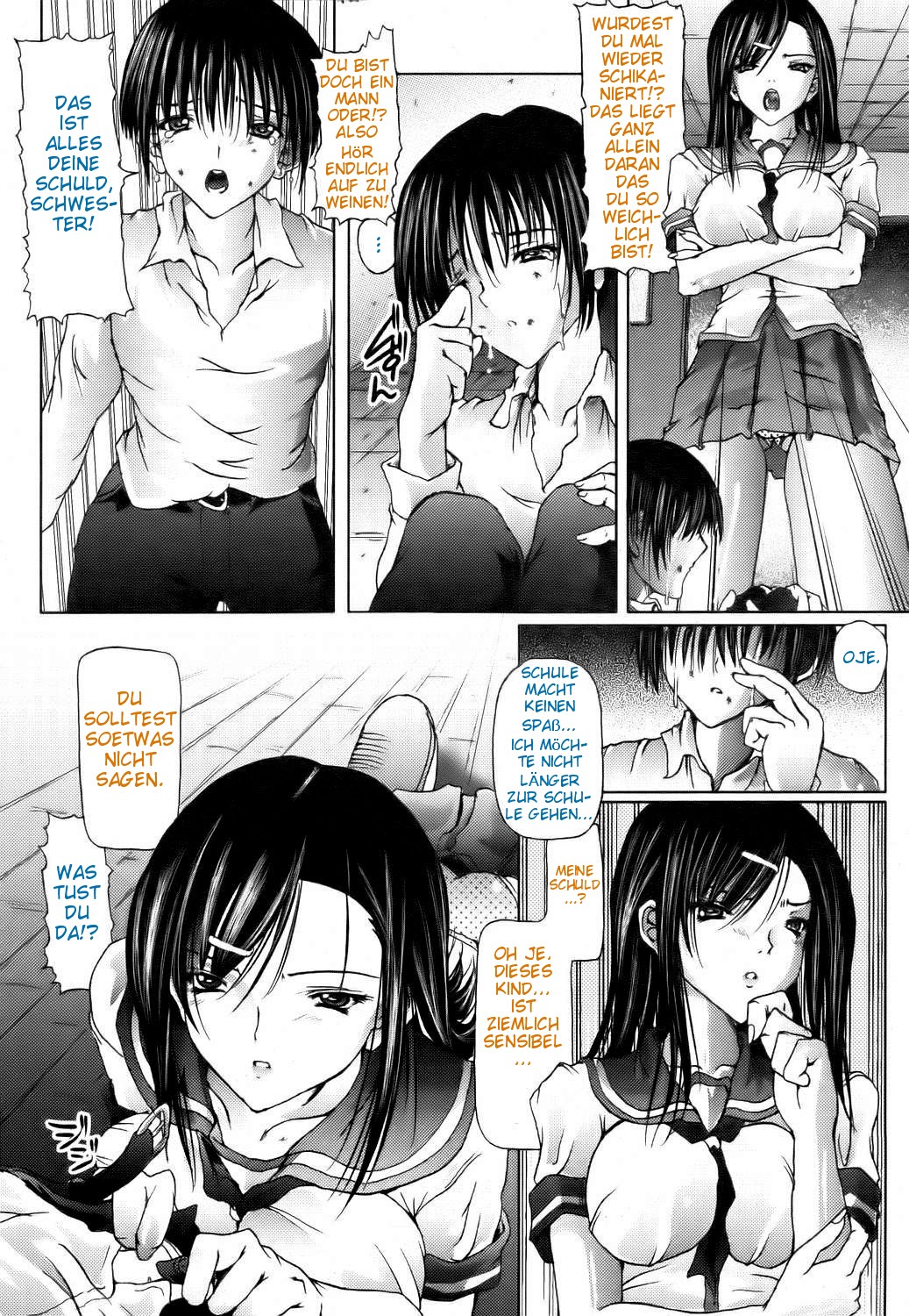 Futari no Kokoro | Hearts of Siblings page 7 full