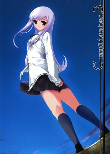 Complicated 3 cover