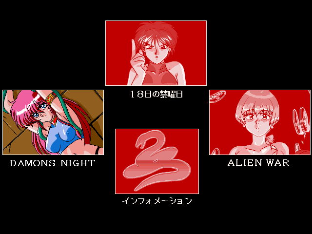 Viper -V8- page 3 full