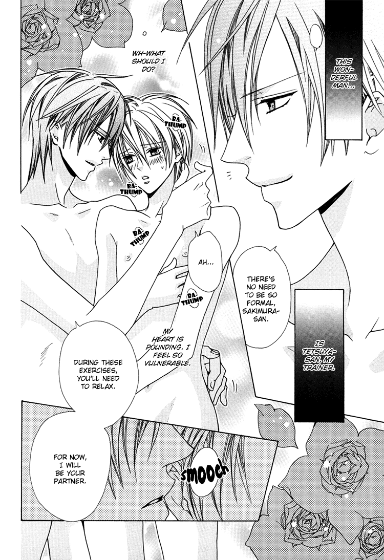 Anata no Tsubomi o Osewa Shimasu! | I will take care of your Bud! page 4 full
