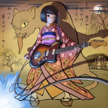 ANIME-PATCHWORK 74 cover