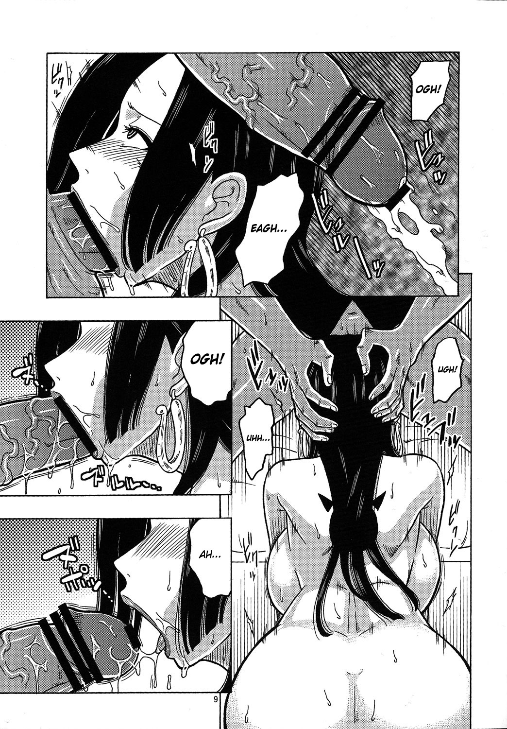 Hancock Special page 10 full