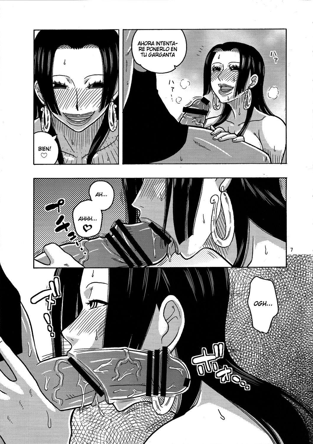 Hancock Special page 8 full