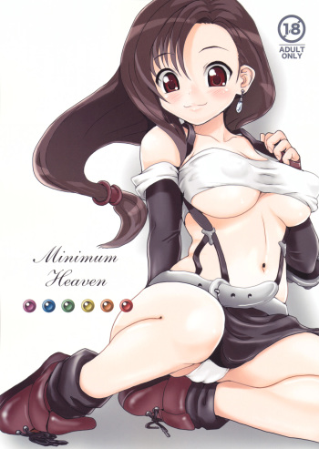 Minimum Heaven cover