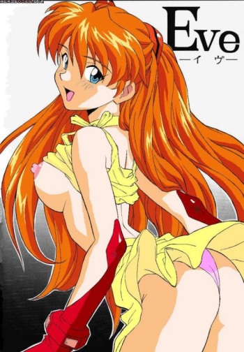asuka cover