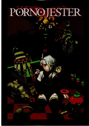 PORNOJESTER ~Ni&theta; Art Works Collection~ cover