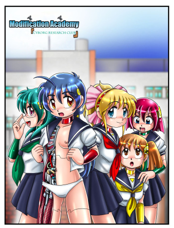 Kaizou Gakuen "Cyborg Kenkyuubu" | Modification Academy - Cyborg Department  =LWB= cover