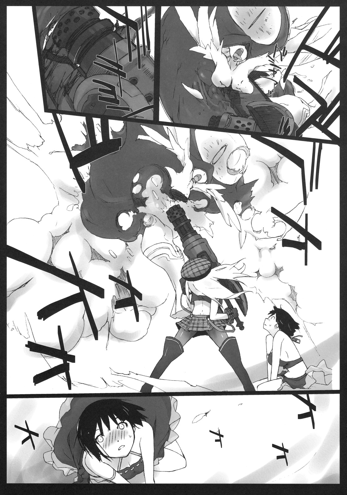 EAT ME PLEASE! page 4 full