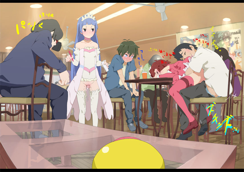 Kannagi pics page 4 full