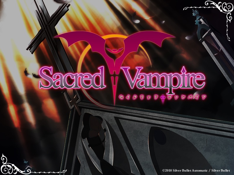 Sacred&dagger;Vampire page 1 full