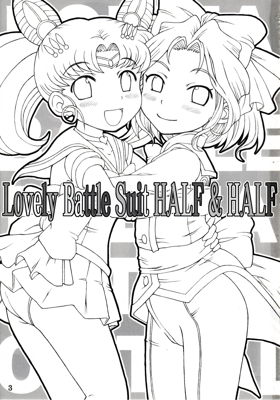 Lovely Battle Suit HALF &amp; HALF page 3 full