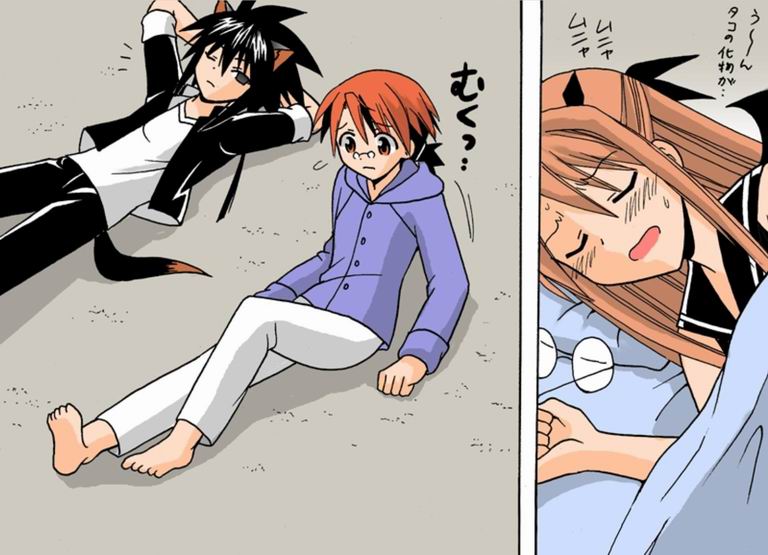 Shoku ma Sensei Negi Batsu! 9-A  FULL COLOR page 3 full