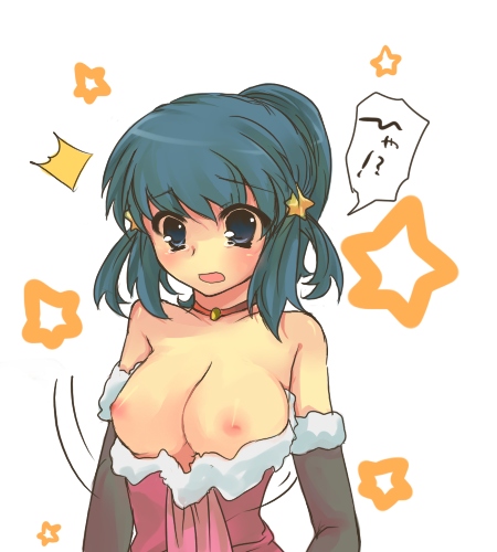 Pocket Monster - Hikari 02 page 7 full