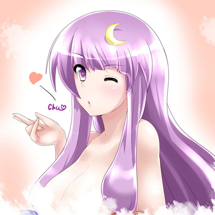 - Artist - Miki Plus page 9 full