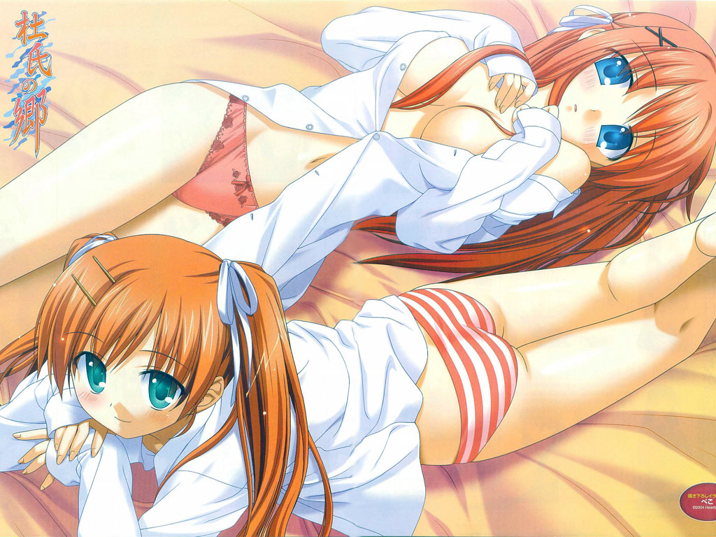 Sexy Cg Desktop 1024 page 7 full