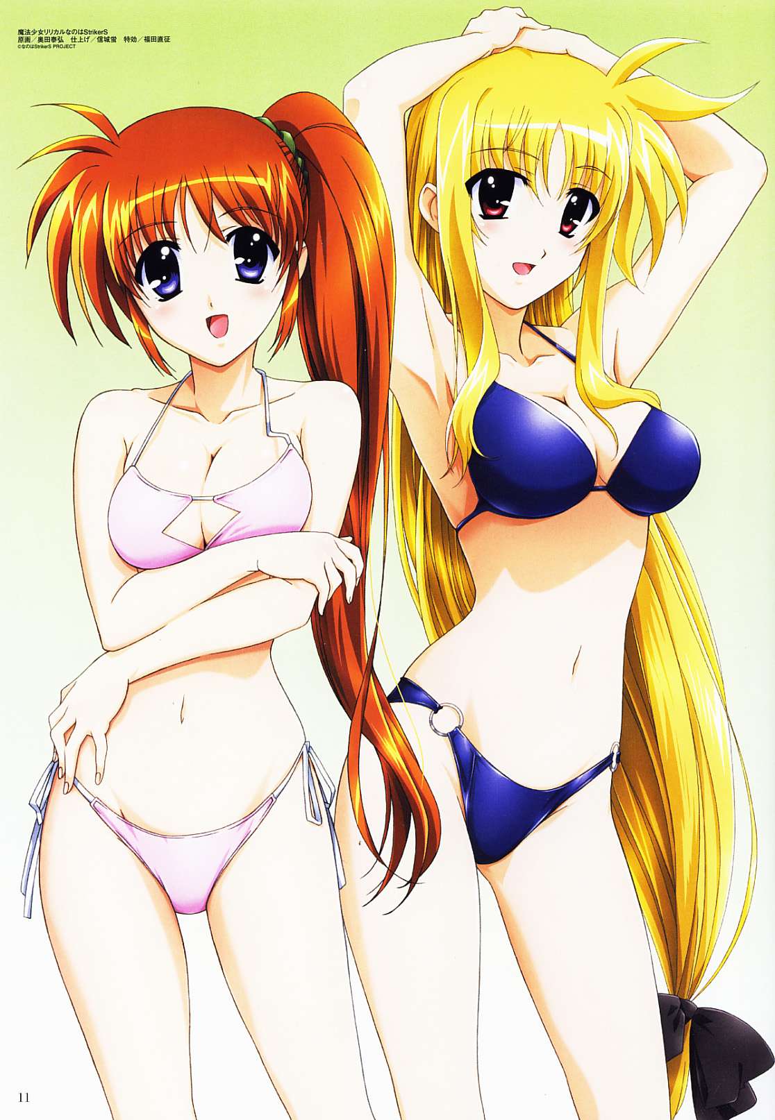Magical Girl Lyrical Nanoha  pics 01 page 4 full