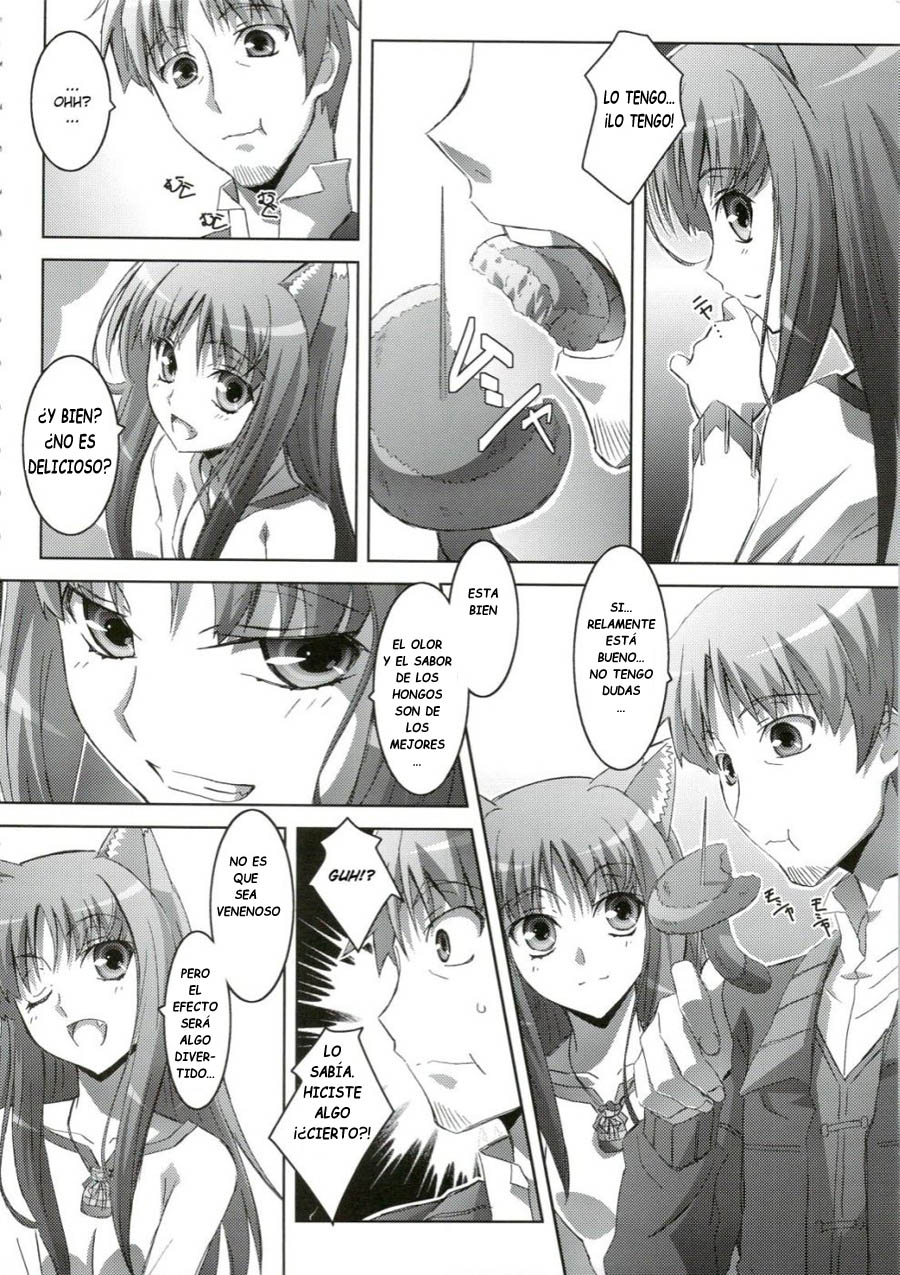 Horon Hororon page 9 full