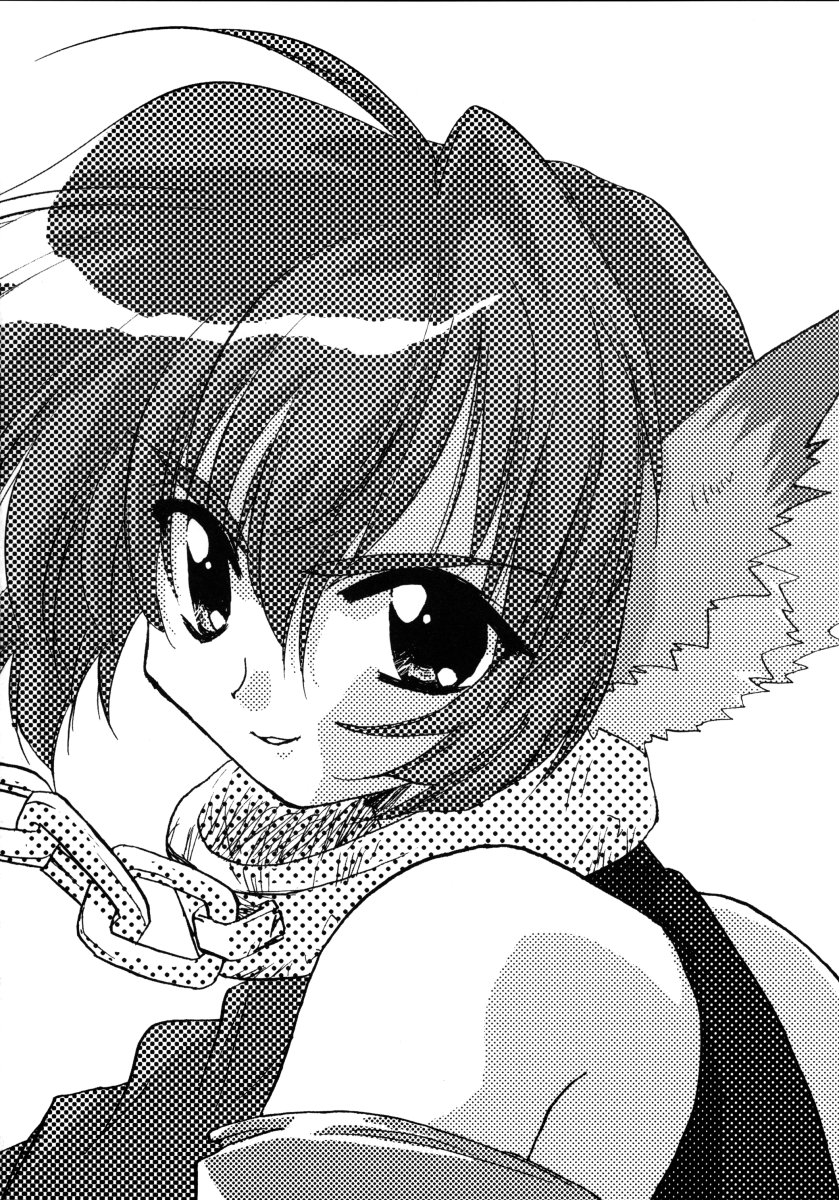 Yuka page 7 full