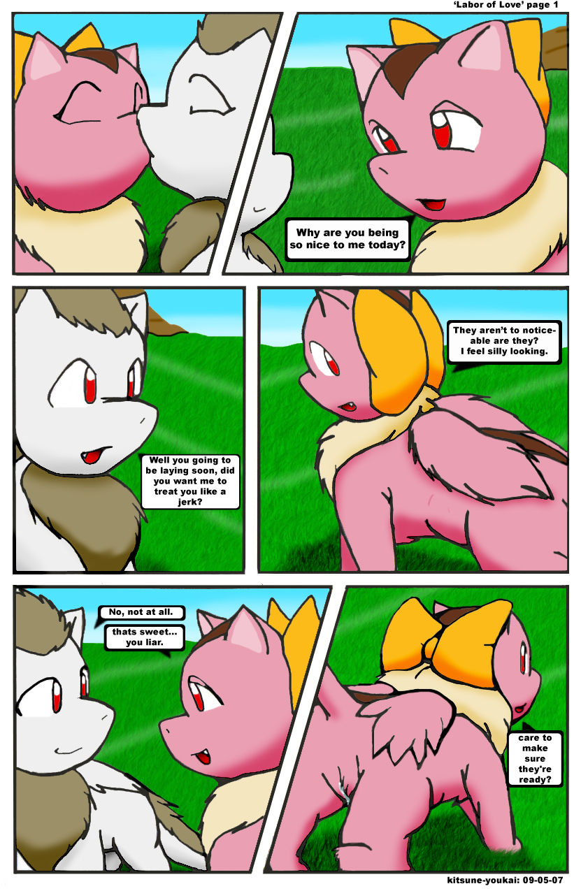 Labor of Love page 1 full