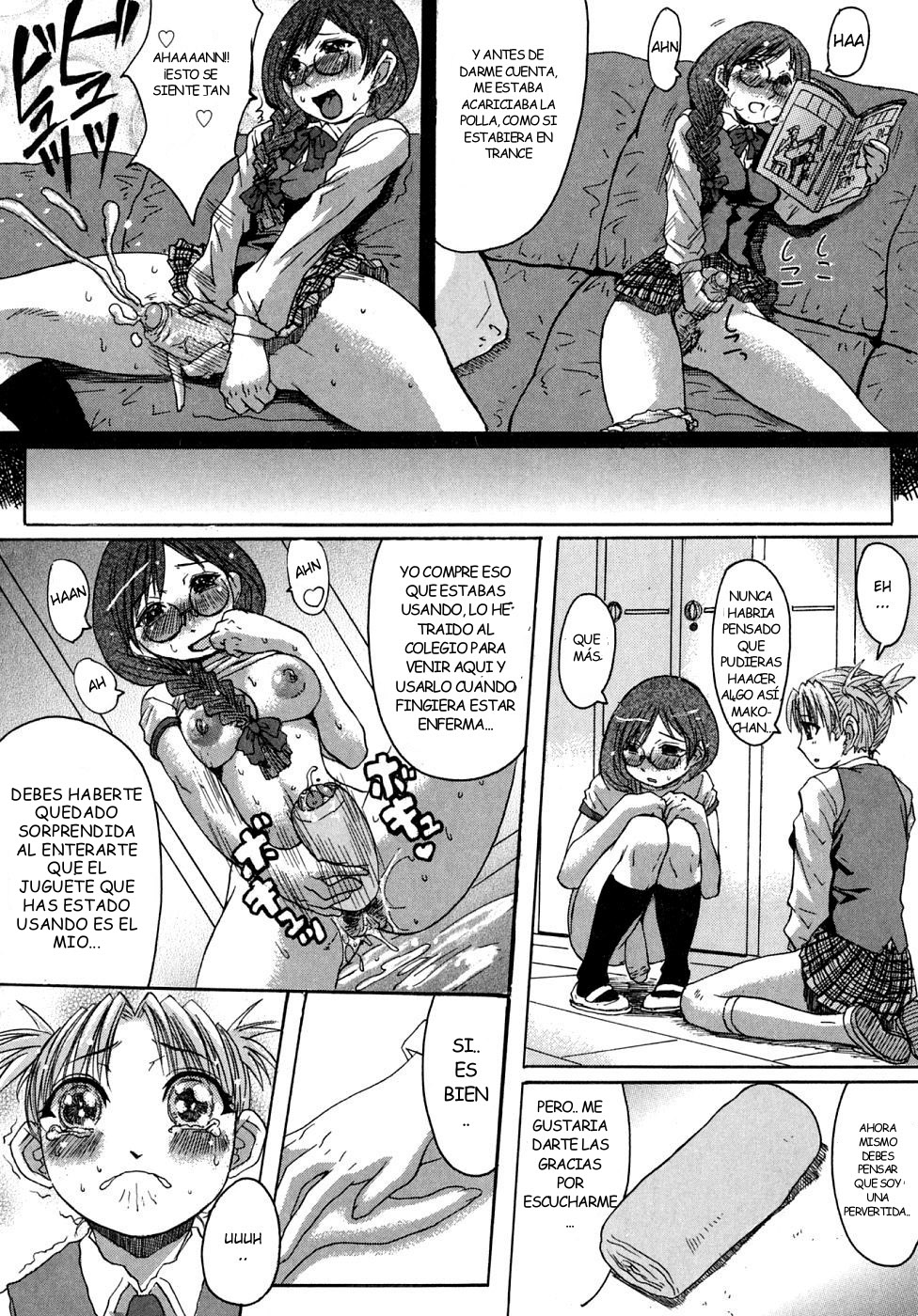 Himegoto page 9 full
