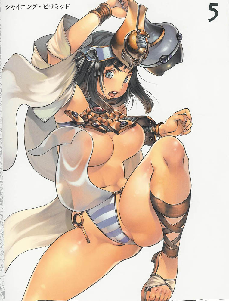 Assorted Ecchi Collection #063 page 5 full