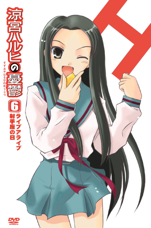 Assorted Ecchi Collection #063 page 6 full