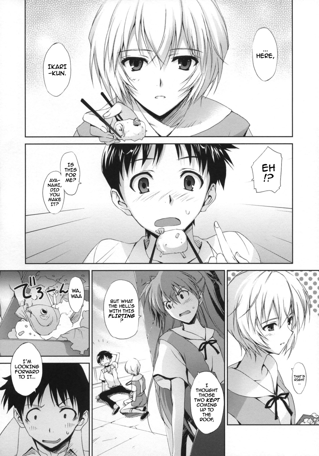 Poka^2 page 7 full