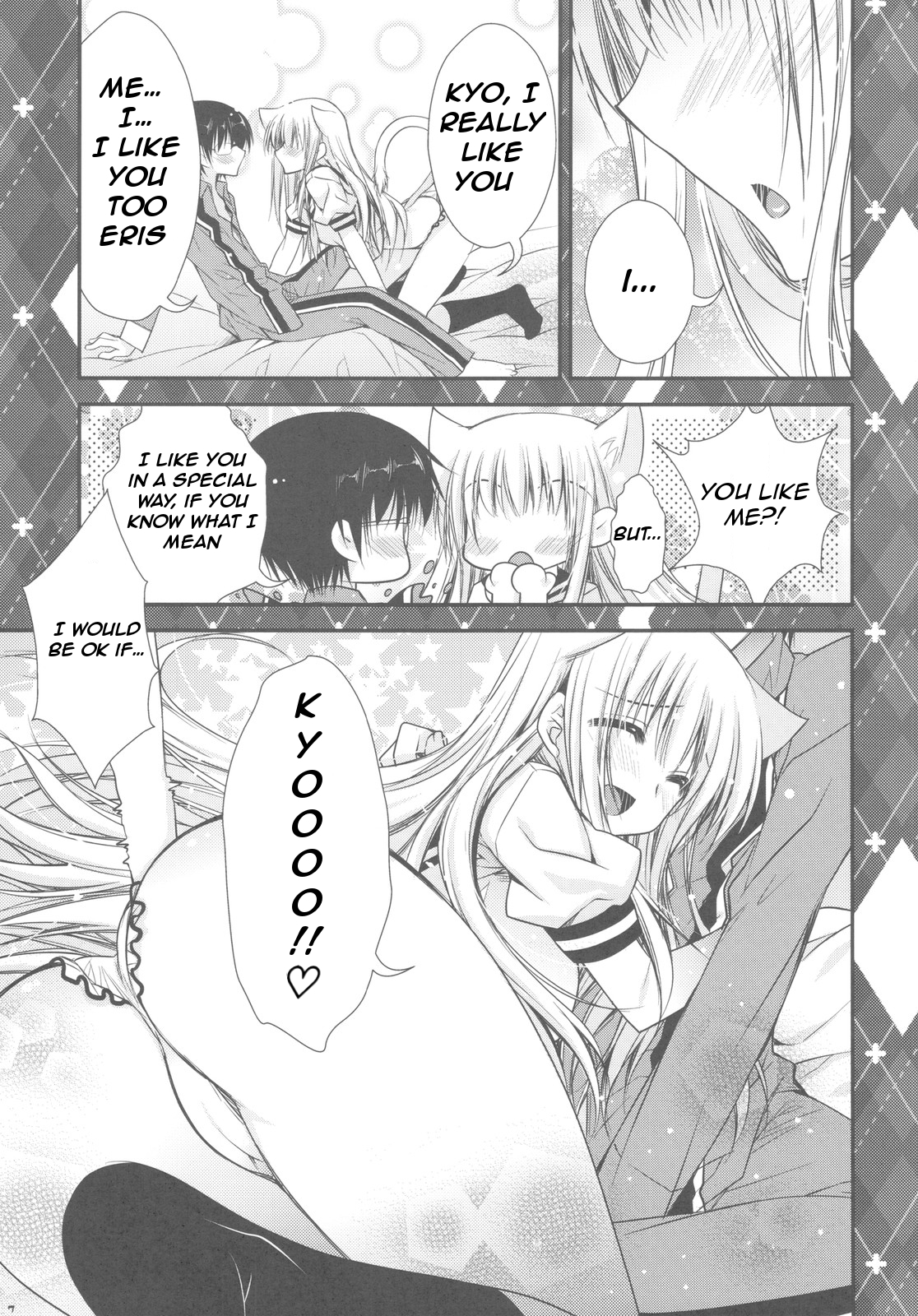 Hatsujouki ga Kichaimashita !? page 7 full