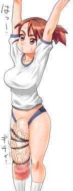 futanari with giant dicks page 6 full