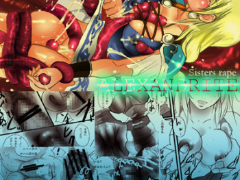 Sisters Rape Alexandrite cover