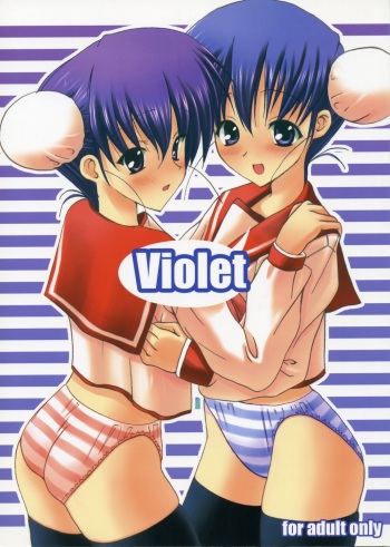 Violet cover