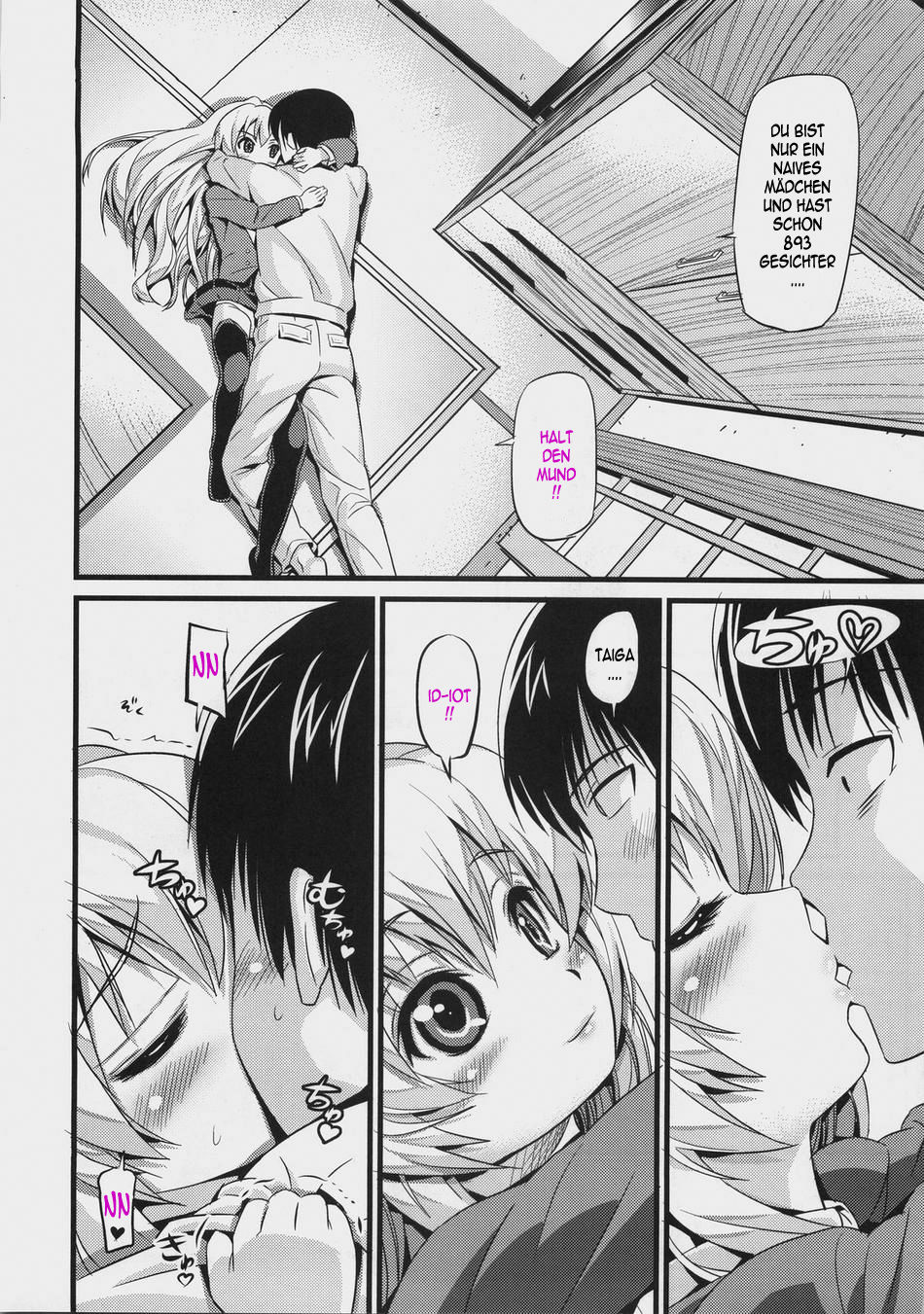 ScapeGoat page 5 full