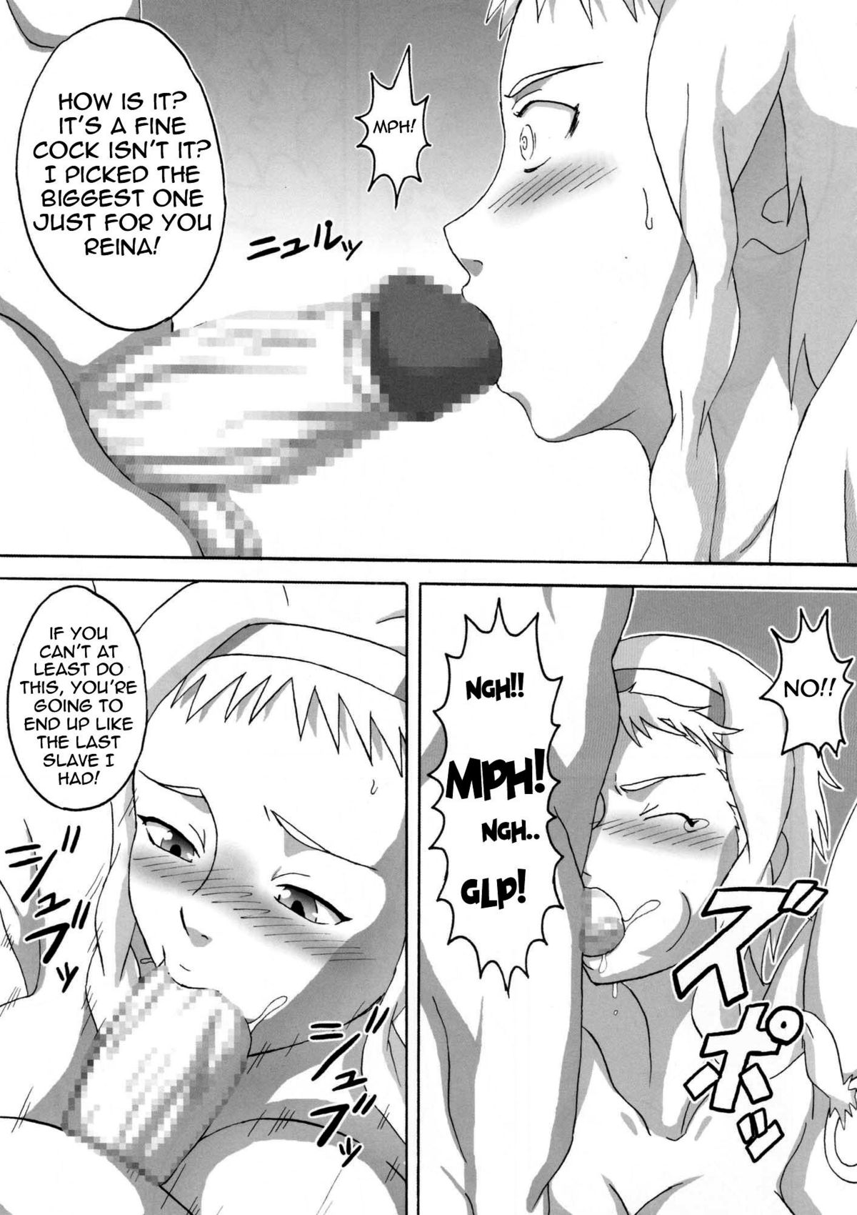 Reina Hon page 8 full
