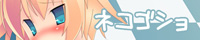 Ero Mizugi no Kanojo to Manatsu no Beach de Koukai Play!? page 2 full