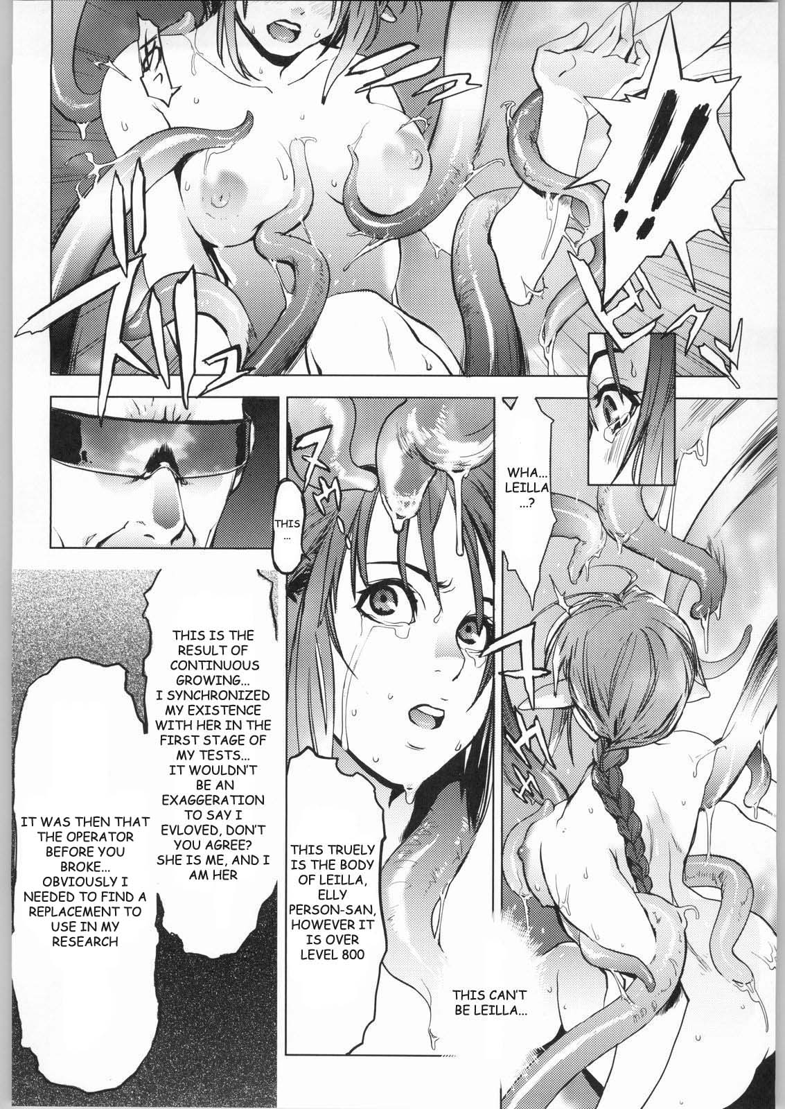 Cube page 10 full