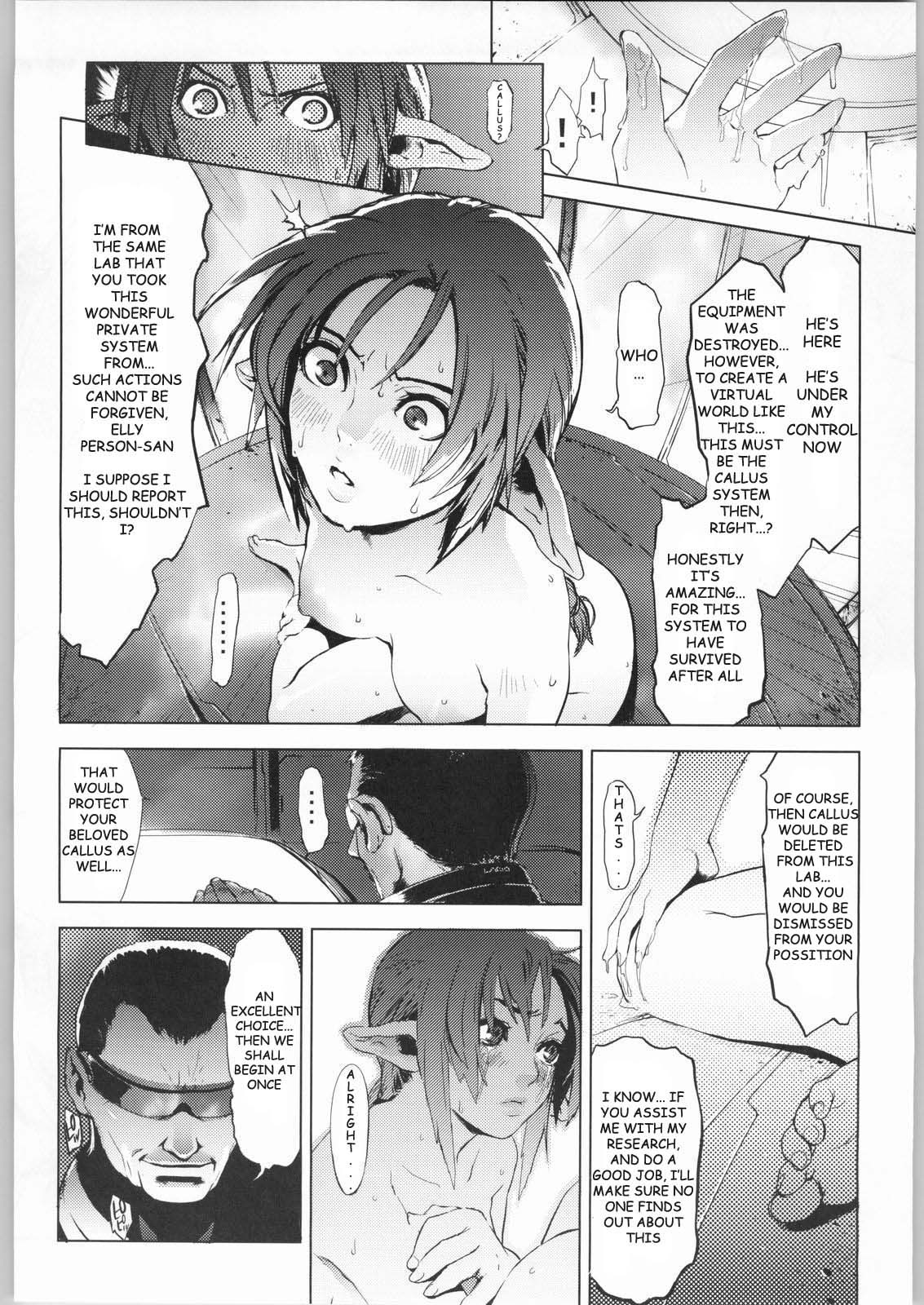 Cube page 8 full