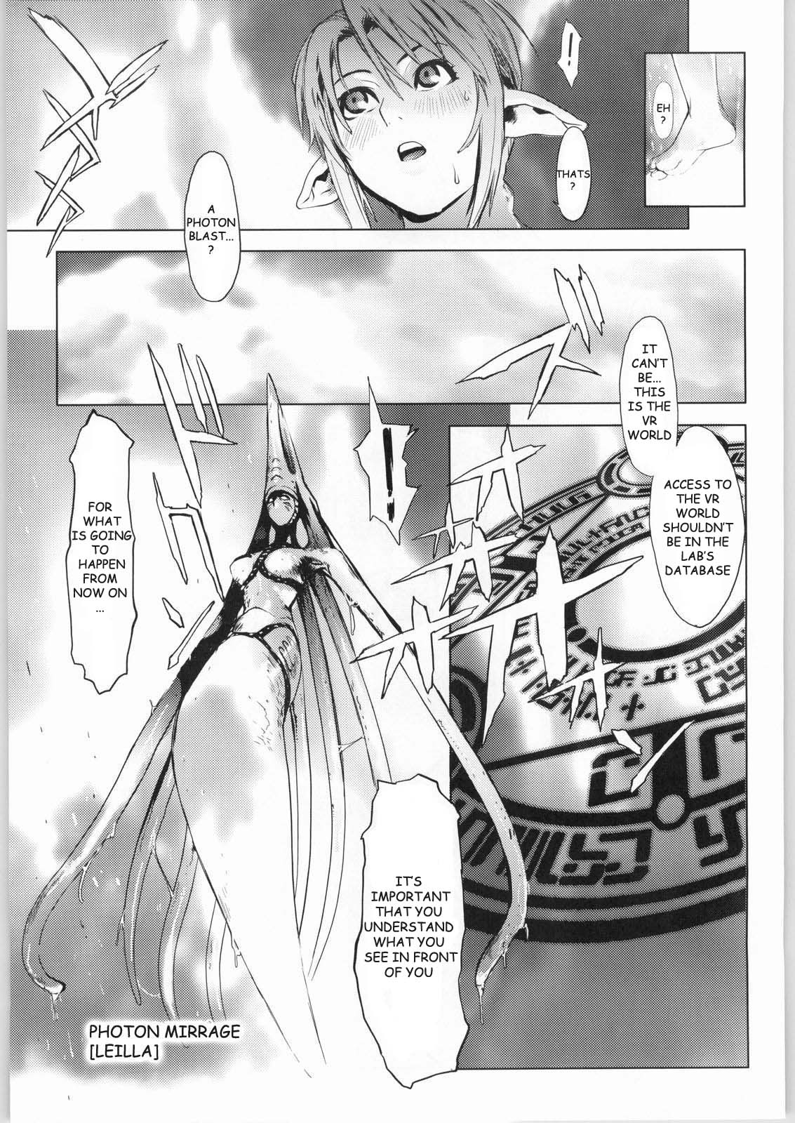 Cube page 9 full