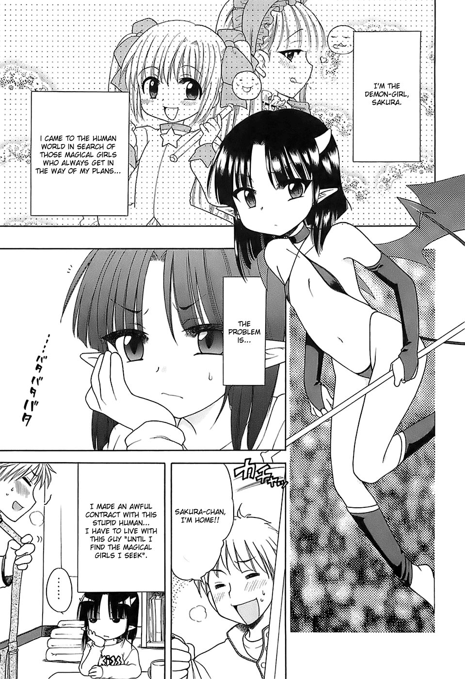 Magical Girls Series Ch. 4-6   v1.1 page 1 full